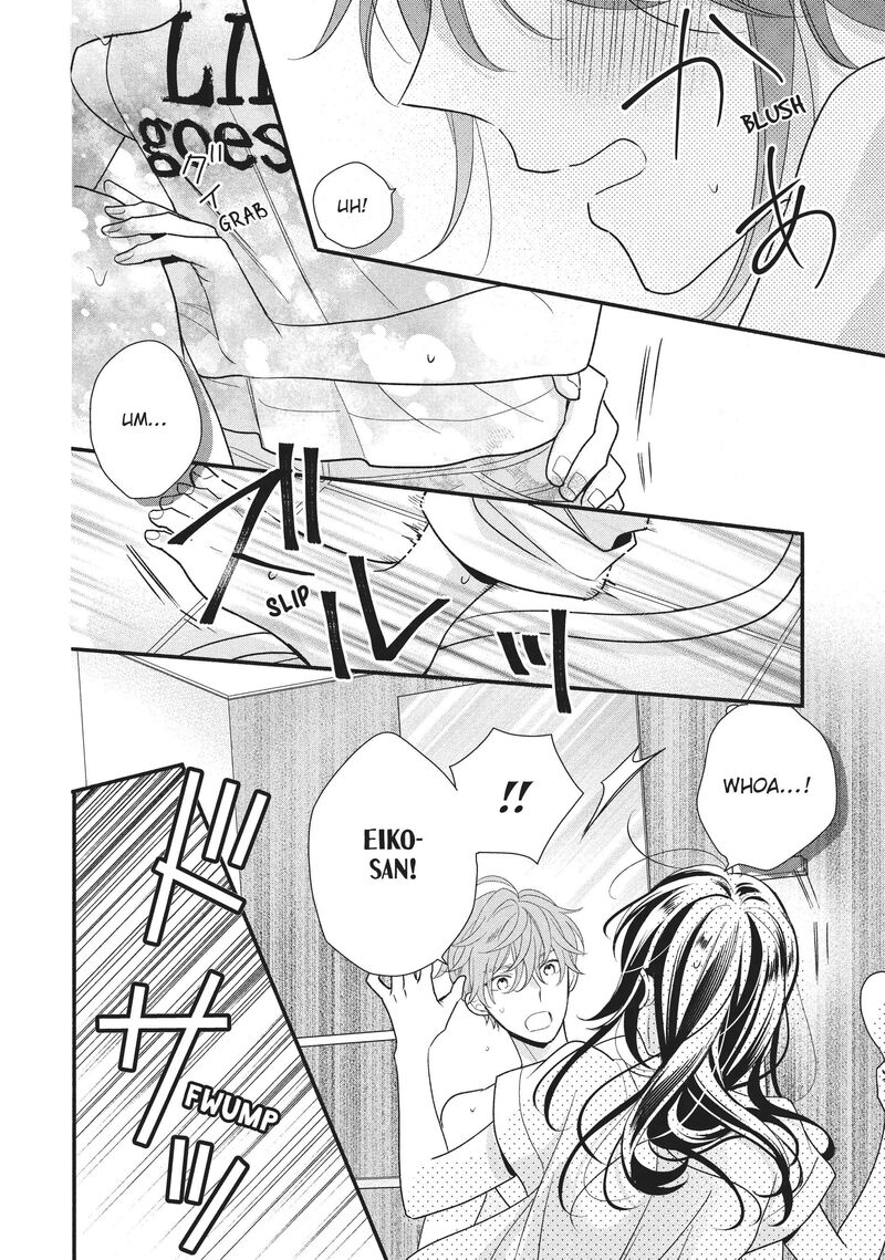 Koigakubo Kun Ni Wa Hajimete Wo Ubawaremashita 13 20