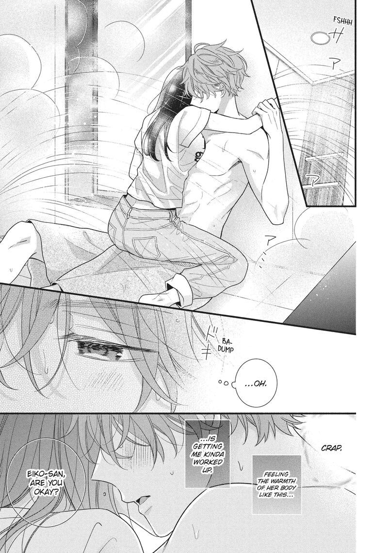 Koigakubo Kun Ni Wa Hajimete Wo Ubawaremashita 13 21