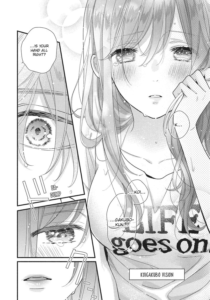 Koigakubo Kun Ni Wa Hajimete Wo Ubawaremashita 13 22