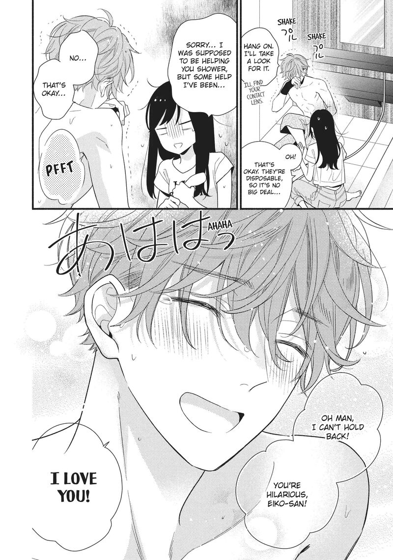 Koigakubo Kun Ni Wa Hajimete Wo Ubawaremashita 13 26