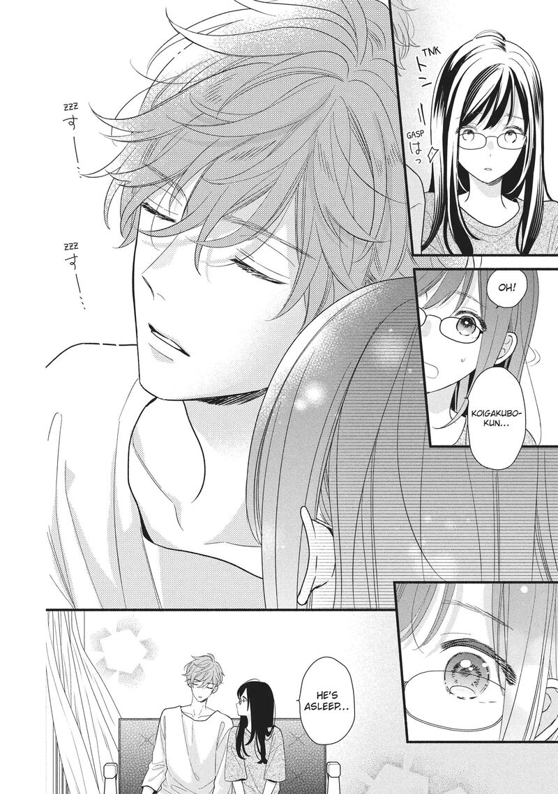 Koigakubo Kun Ni Wa Hajimete Wo Ubawaremashita 13 32