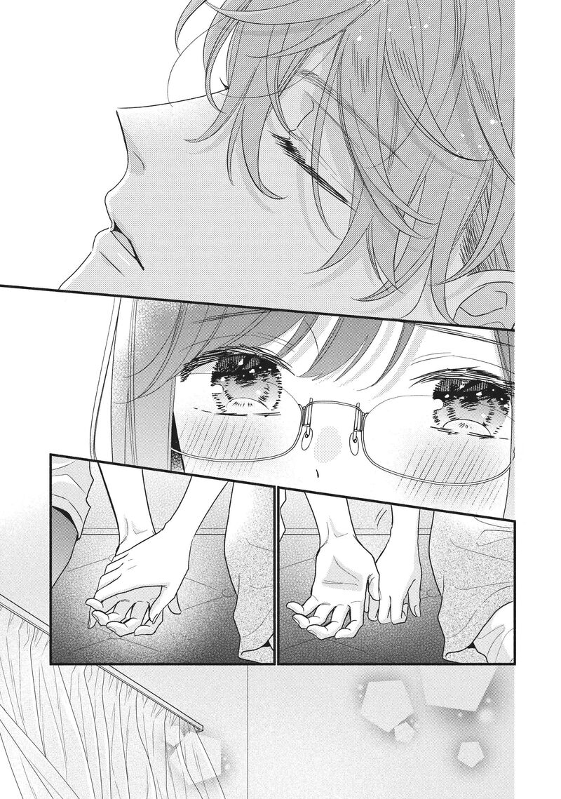 Koigakubo Kun Ni Wa Hajimete Wo Ubawaremashita 13 33