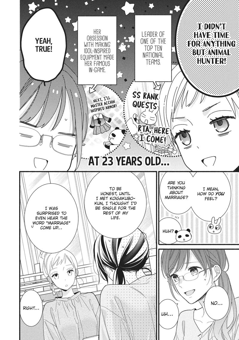 Koigakubo Kun Ni Wa Hajimete Wo Ubawaremashita 13 6