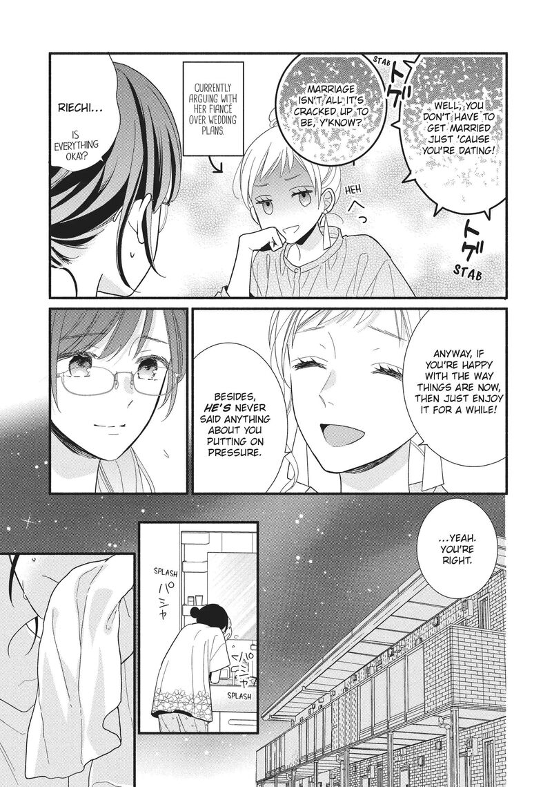 Koigakubo Kun Ni Wa Hajimete Wo Ubawaremashita 13 7