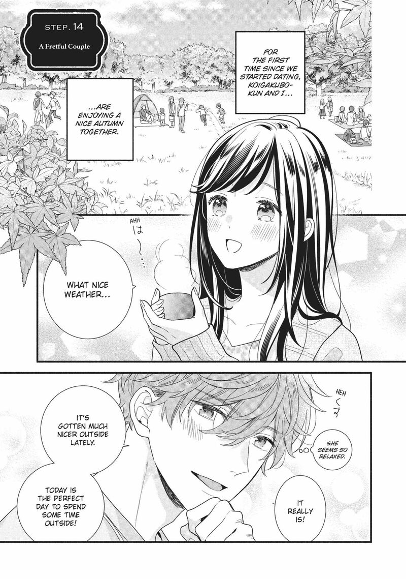 Koigakubo Kun Ni Wa Hajimete Wo Ubawaremashita 14 1