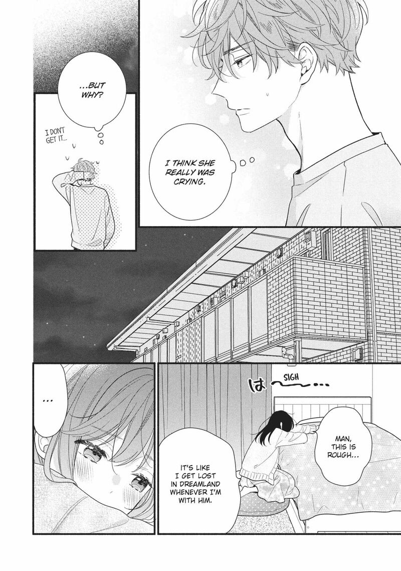 Koigakubo Kun Ni Wa Hajimete Wo Ubawaremashita 14 12