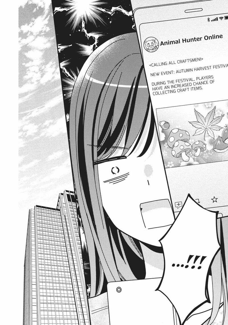 Koigakubo Kun Ni Wa Hajimete Wo Ubawaremashita 14 14