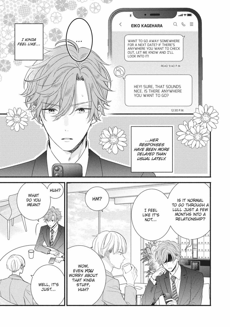 Koigakubo Kun Ni Wa Hajimete Wo Ubawaremashita 14 15