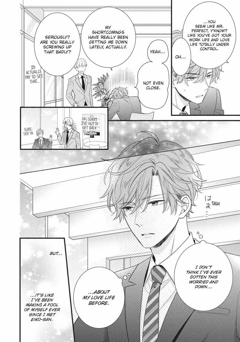 Koigakubo Kun Ni Wa Hajimete Wo Ubawaremashita 14 16