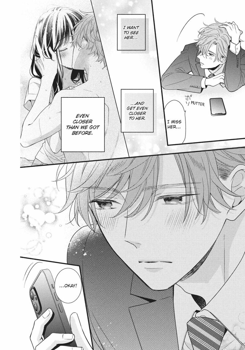 Koigakubo Kun Ni Wa Hajimete Wo Ubawaremashita 14 18