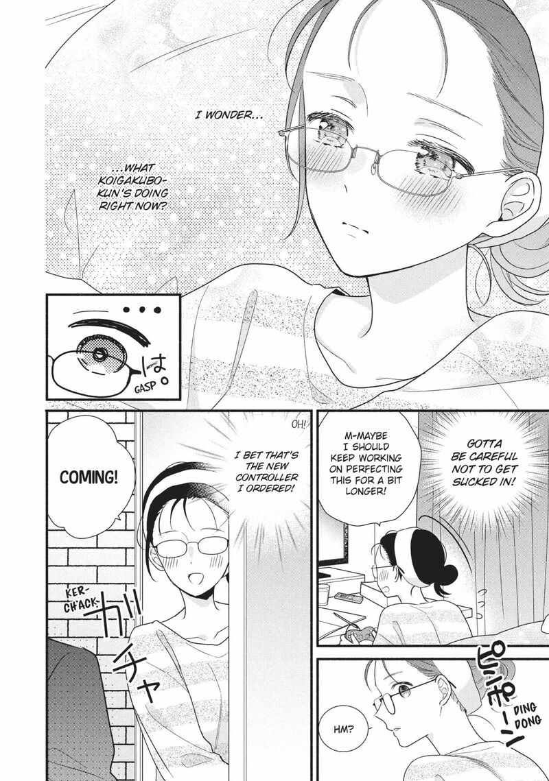 Koigakubo Kun Ni Wa Hajimete Wo Ubawaremashita 14 22