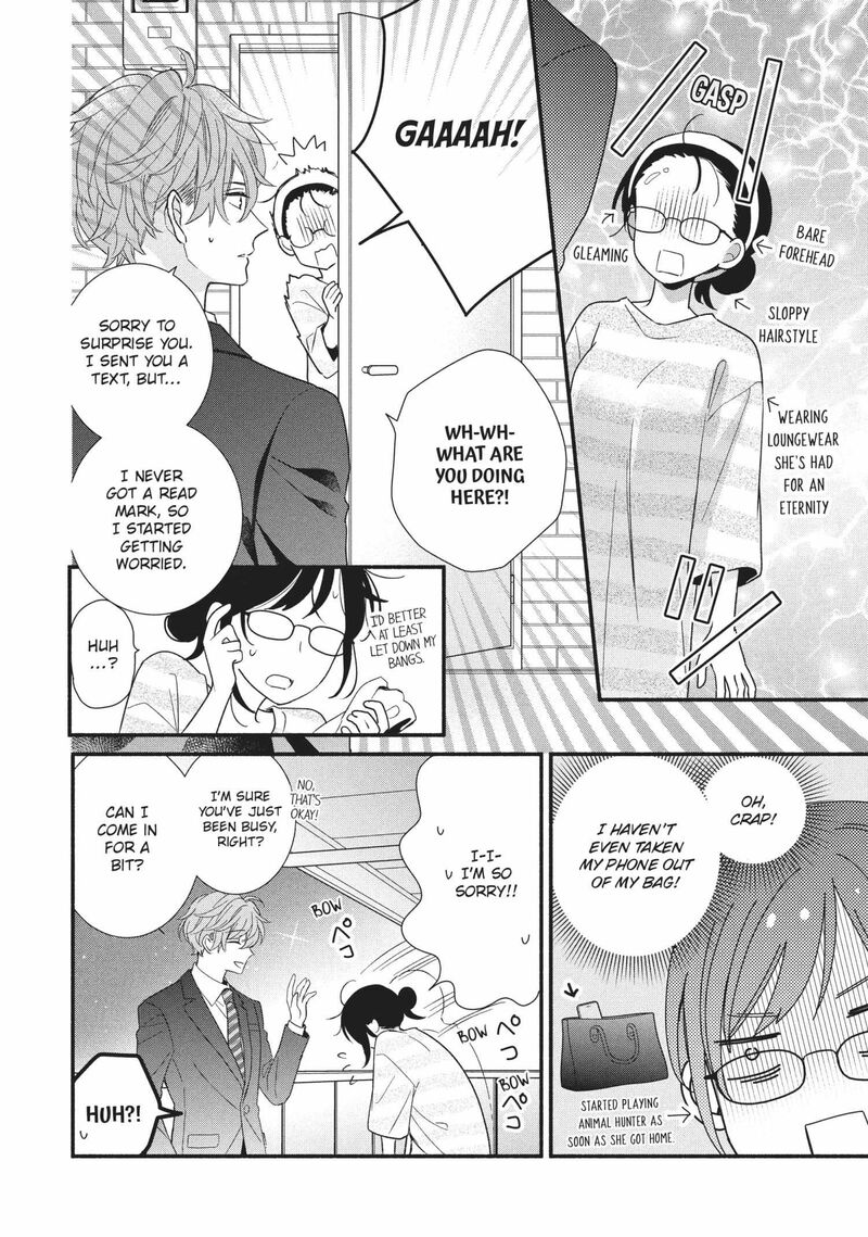 Koigakubo Kun Ni Wa Hajimete Wo Ubawaremashita 14 24