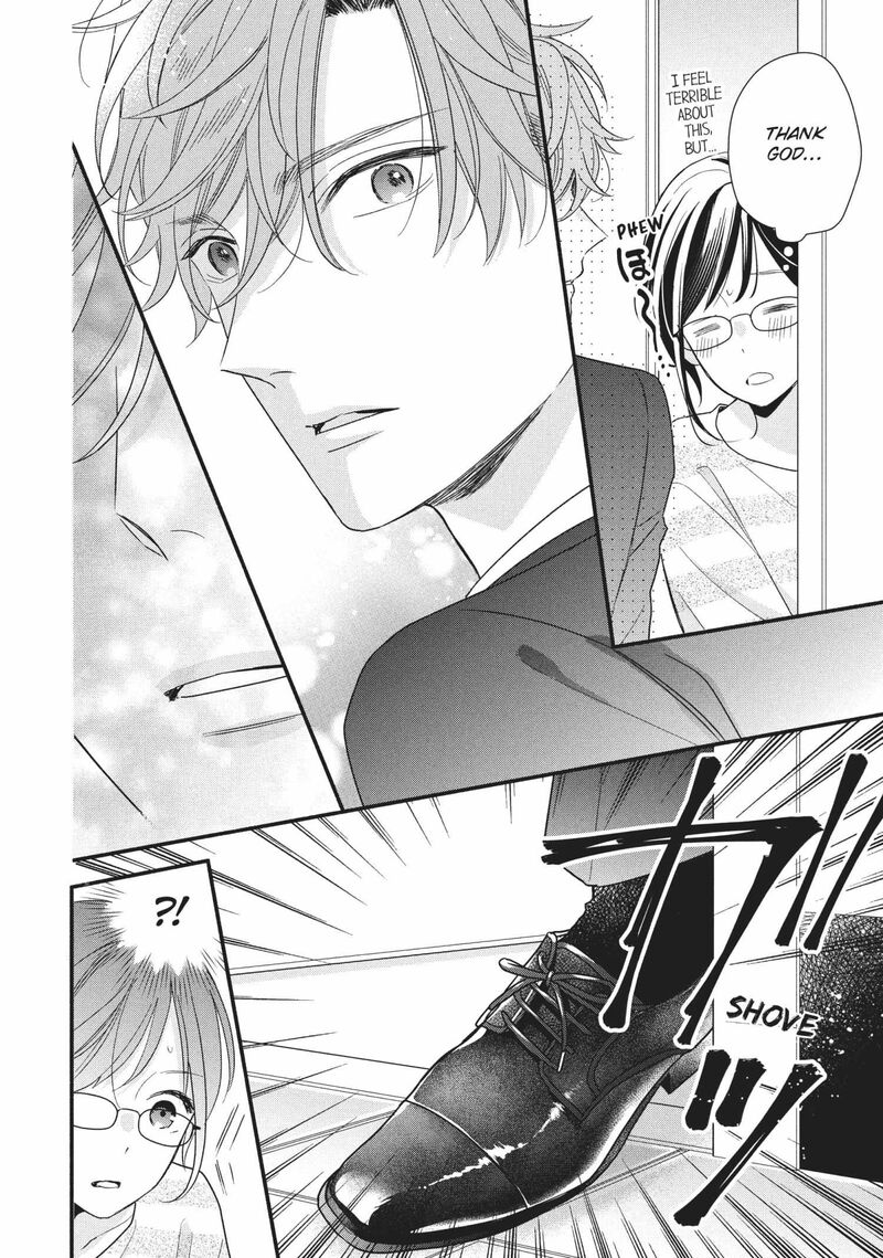 Koigakubo Kun Ni Wa Hajimete Wo Ubawaremashita 14 26