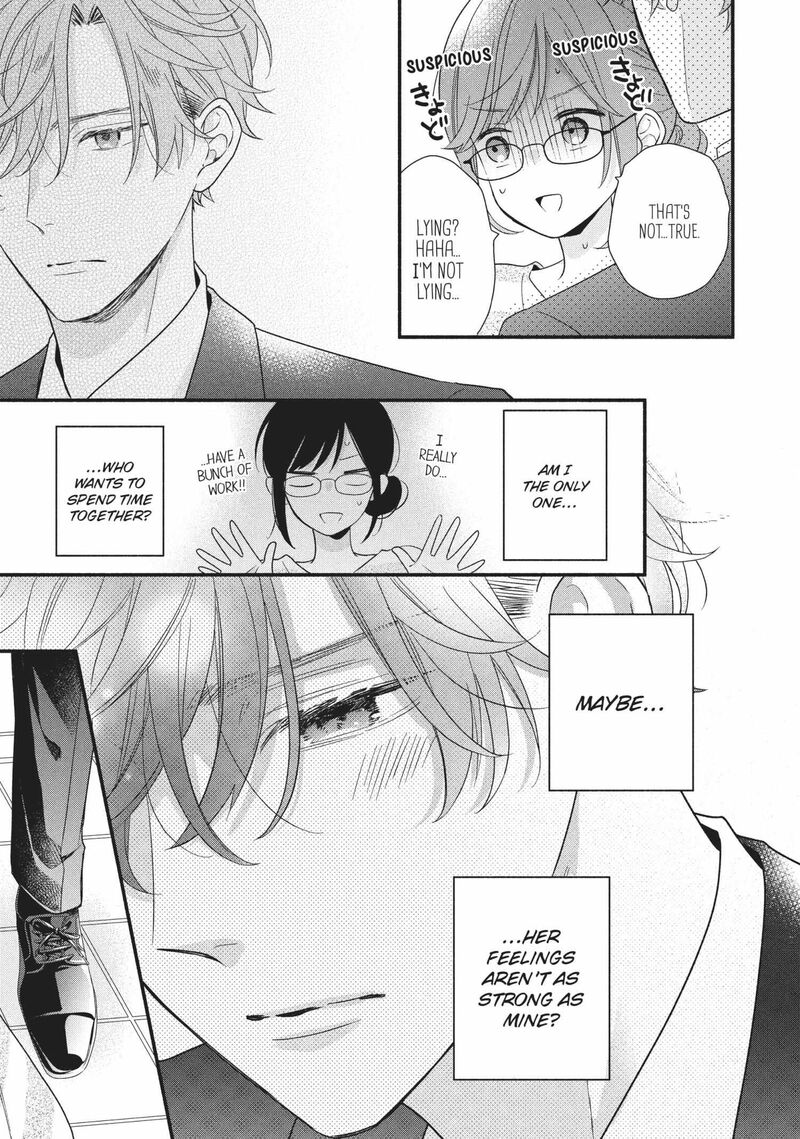 Koigakubo Kun Ni Wa Hajimete Wo Ubawaremashita 14 31