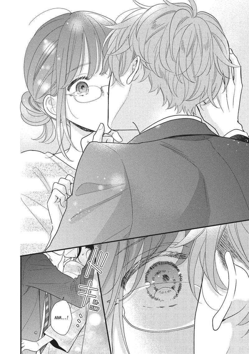 Koigakubo Kun Ni Wa Hajimete Wo Ubawaremashita 14 32