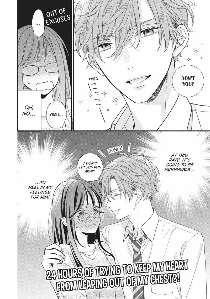 Koigakubo Kun Ni Wa Hajimete Wo Ubawaremashita 14 40