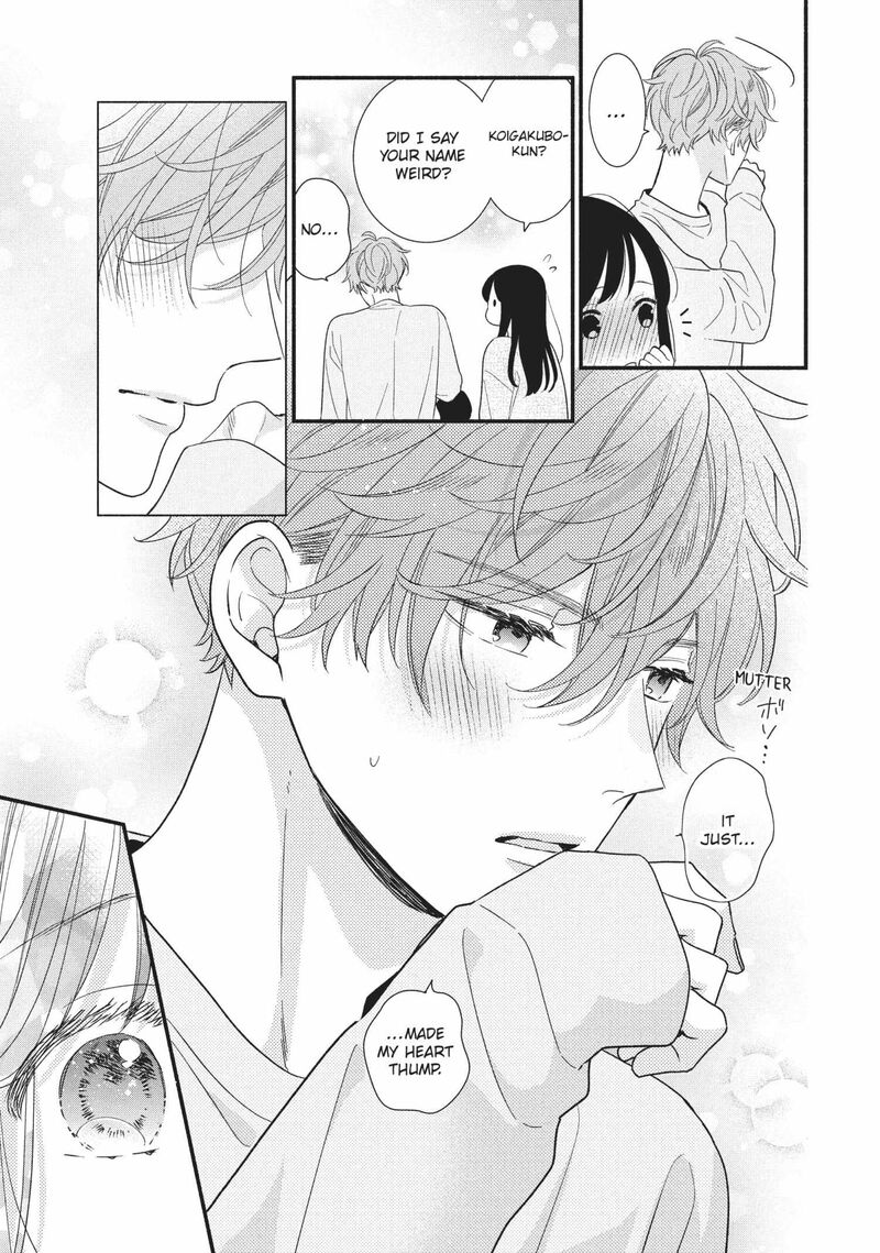 Koigakubo Kun Ni Wa Hajimete Wo Ubawaremashita 14 5