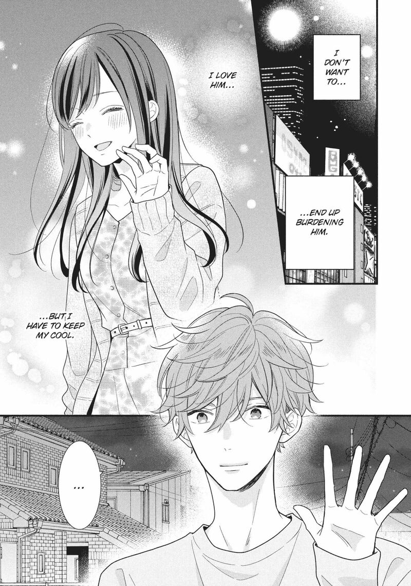 Koigakubo Kun Ni Wa Hajimete Wo Ubawaremashita 14 9