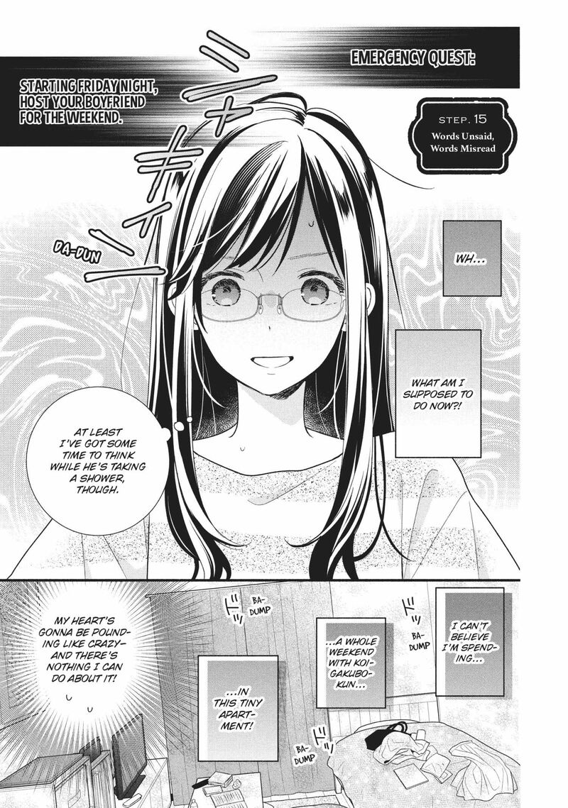 Koigakubo Kun Ni Wa Hajimete Wo Ubawaremashita 15 1