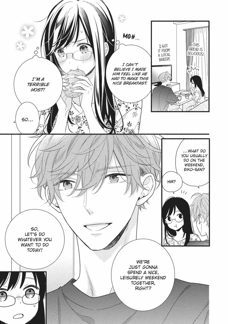 Koigakubo Kun Ni Wa Hajimete Wo Ubawaremashita 15 11