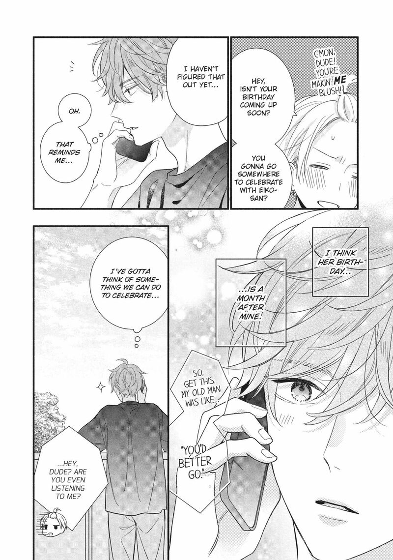 Koigakubo Kun Ni Wa Hajimete Wo Ubawaremashita 15 16