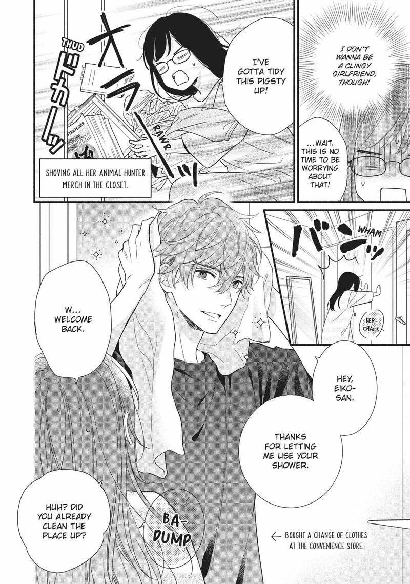 Koigakubo Kun Ni Wa Hajimete Wo Ubawaremashita 15 2