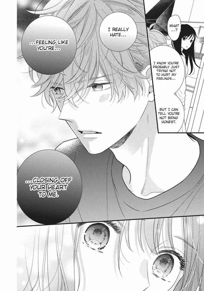 Koigakubo Kun Ni Wa Hajimete Wo Ubawaremashita 15 22