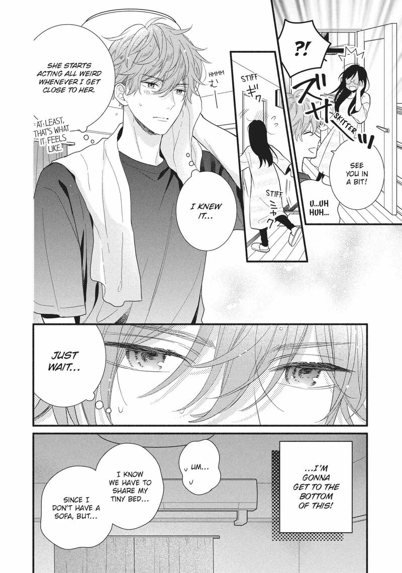 Koigakubo Kun Ni Wa Hajimete Wo Ubawaremashita 15 4