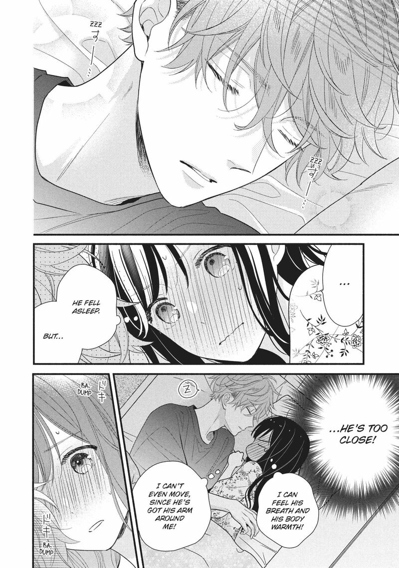 Koigakubo Kun Ni Wa Hajimete Wo Ubawaremashita 15 8