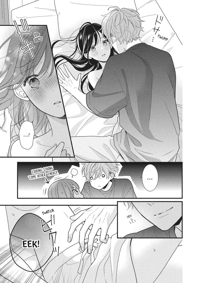 Koigakubo Kun Ni Wa Hajimete Wo Ubawaremashita 16 11