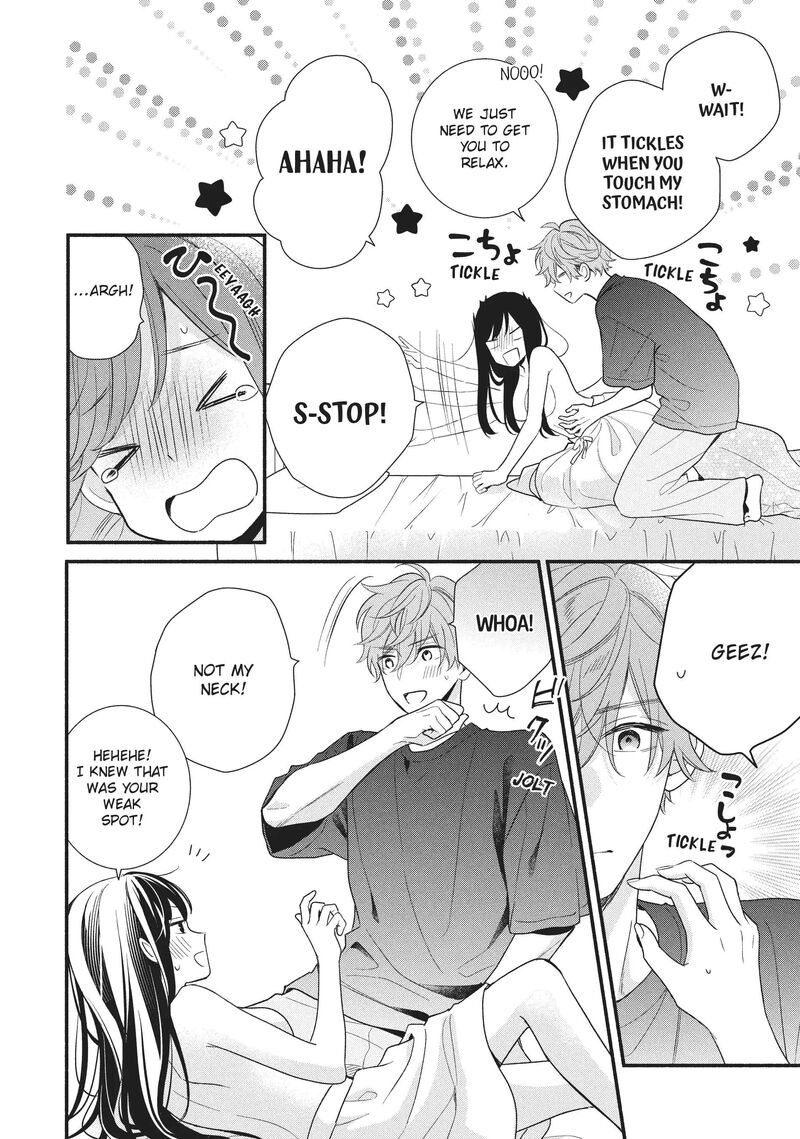 Koigakubo Kun Ni Wa Hajimete Wo Ubawaremashita 16 12