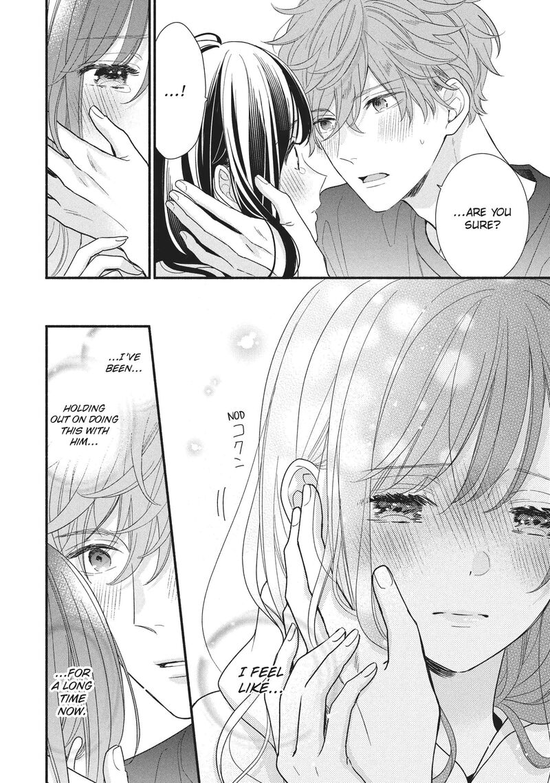 Koigakubo Kun Ni Wa Hajimete Wo Ubawaremashita 16 2