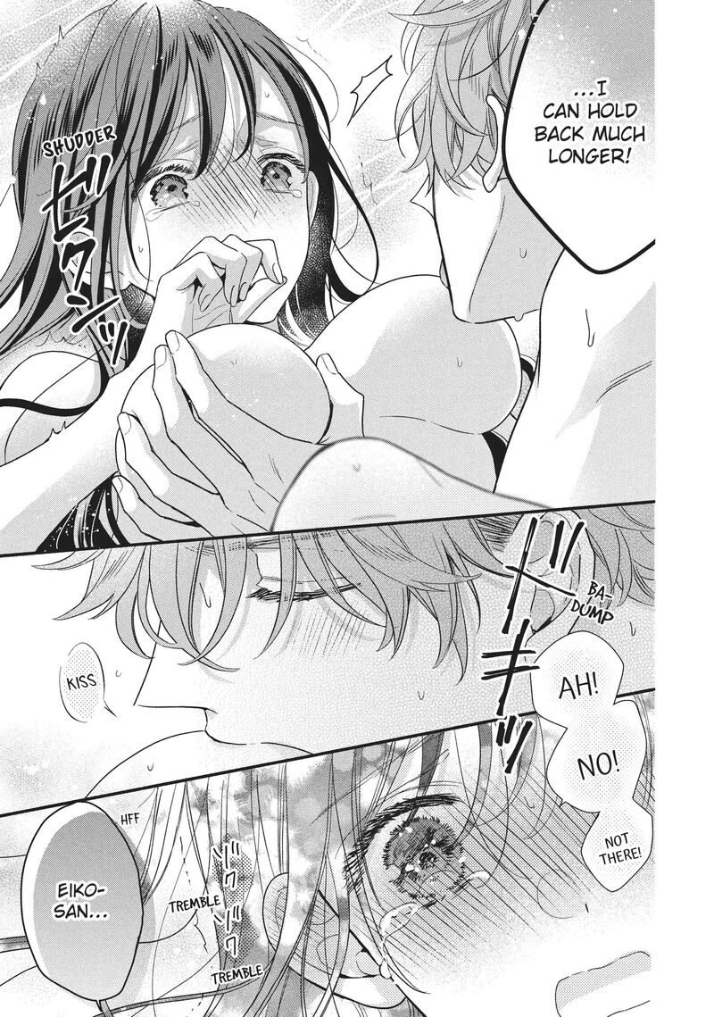 Koigakubo Kun Ni Wa Hajimete Wo Ubawaremashita 16 23