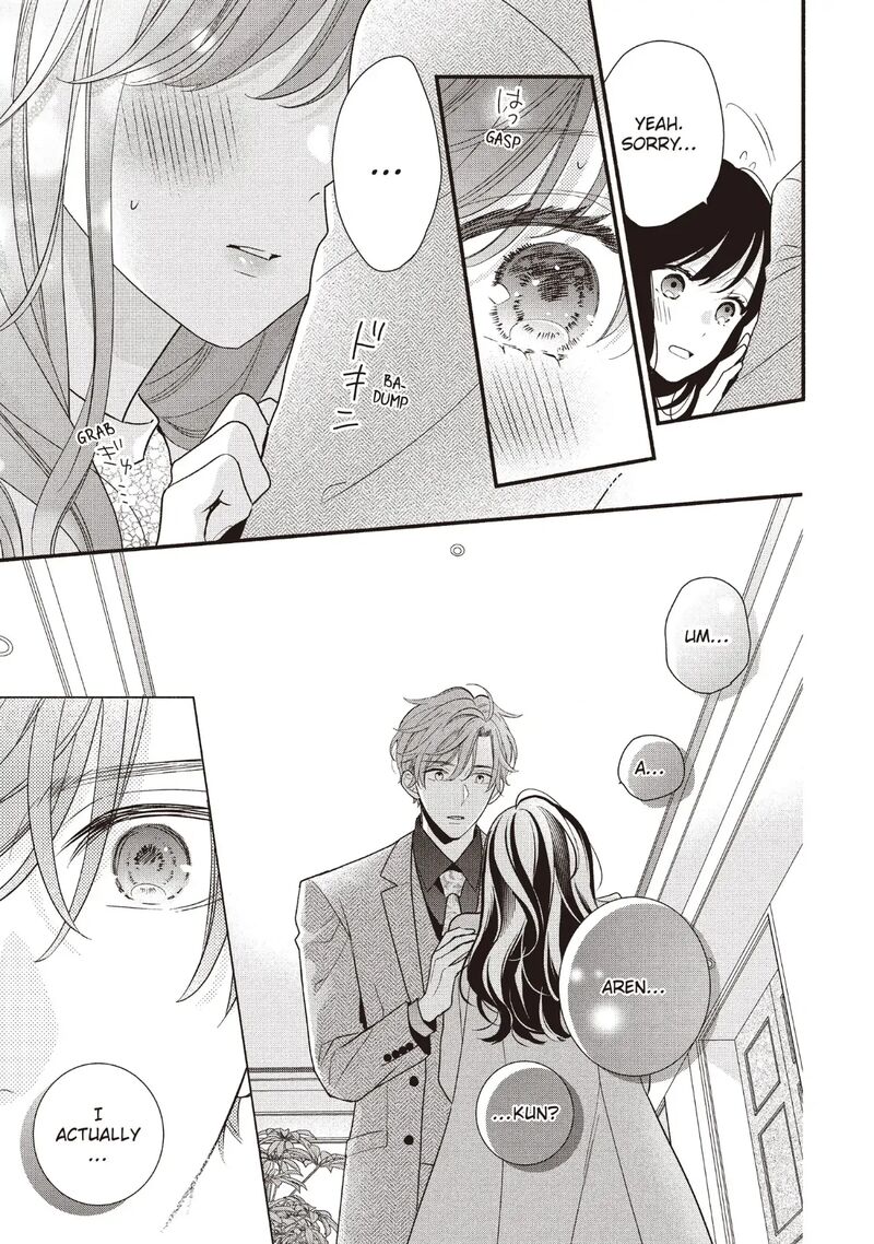 Koigakubo Kun Ni Wa Hajimete Wo Ubawaremashita 17 31