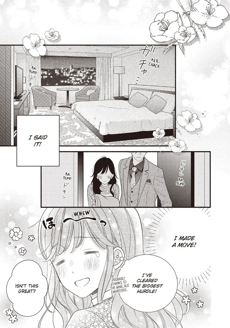 Koigakubo Kun Ni Wa Hajimete Wo Ubawaremashita 17 33