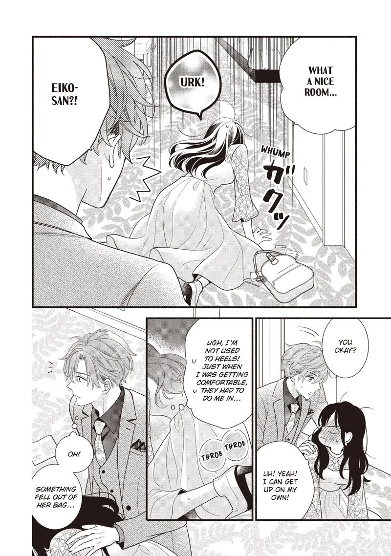 Koigakubo Kun Ni Wa Hajimete Wo Ubawaremashita 17 34