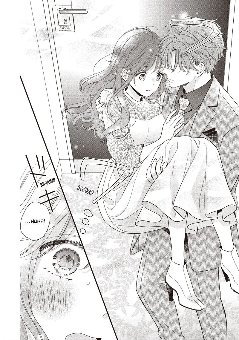 Koigakubo Kun Ni Wa Hajimete Wo Ubawaremashita 17 38