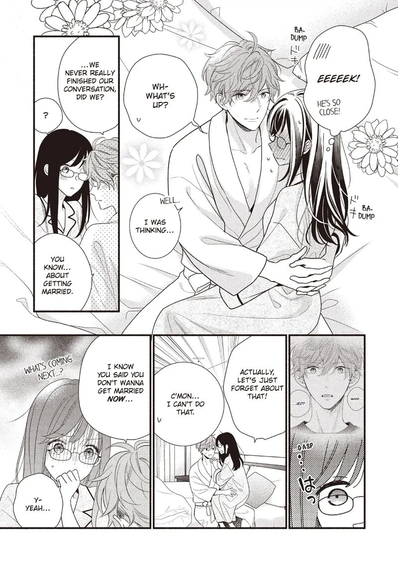 Koigakubo Kun Ni Wa Hajimete Wo Ubawaremashita 18 21