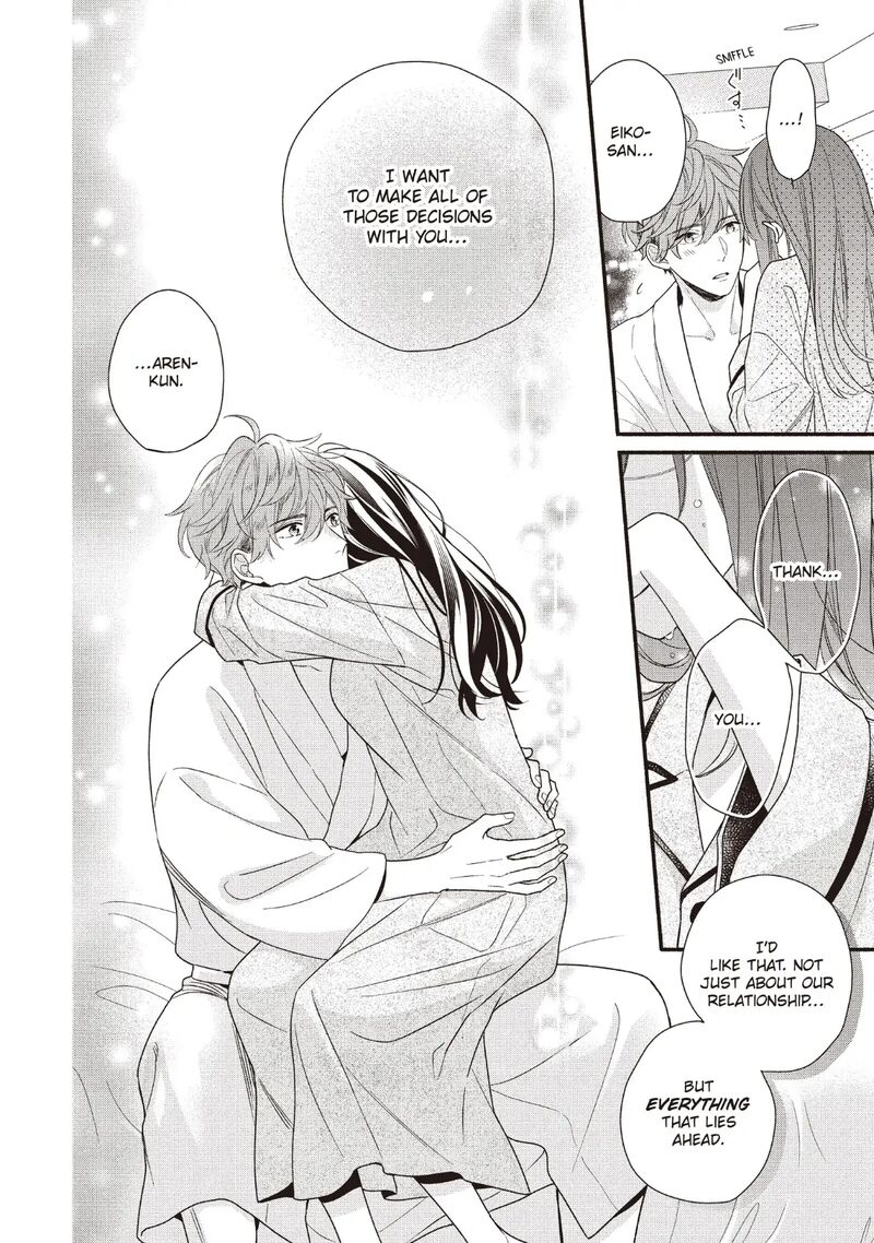 Koigakubo Kun Ni Wa Hajimete Wo Ubawaremashita 18 26