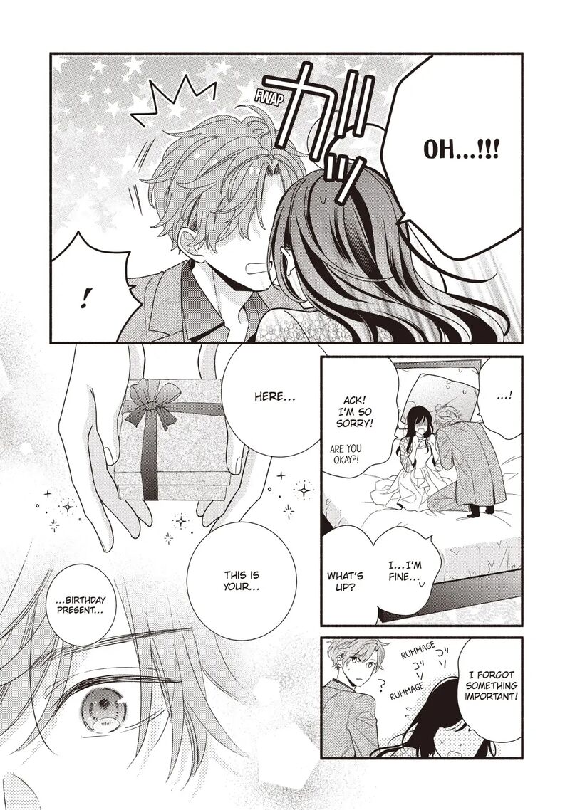 Koigakubo Kun Ni Wa Hajimete Wo Ubawaremashita 18 3