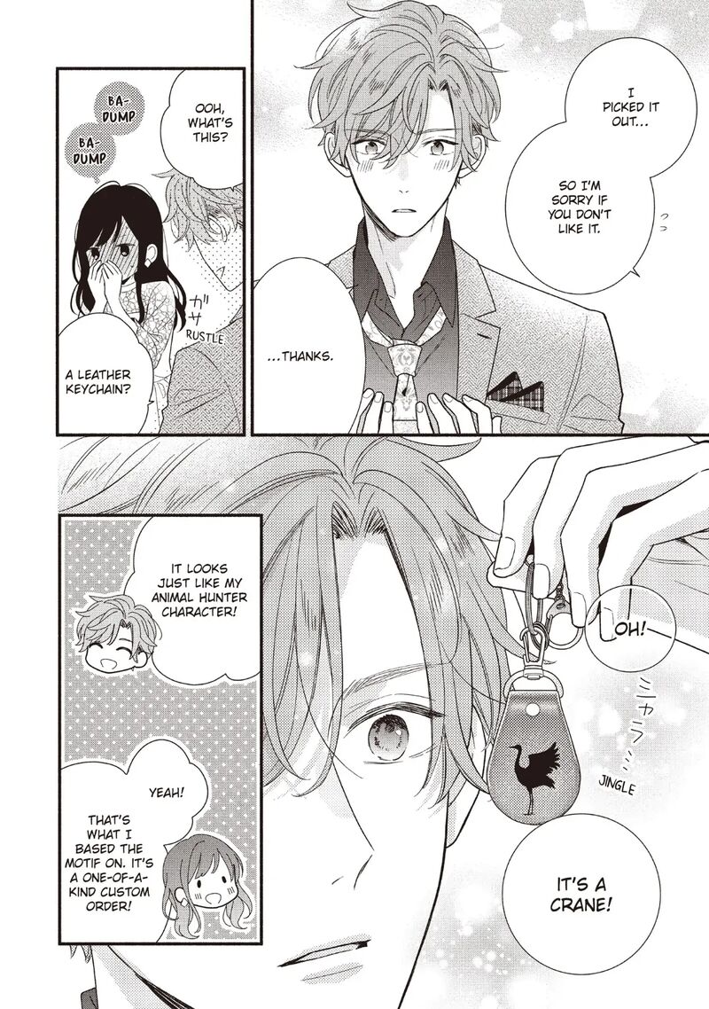 Koigakubo Kun Ni Wa Hajimete Wo Ubawaremashita 18 4