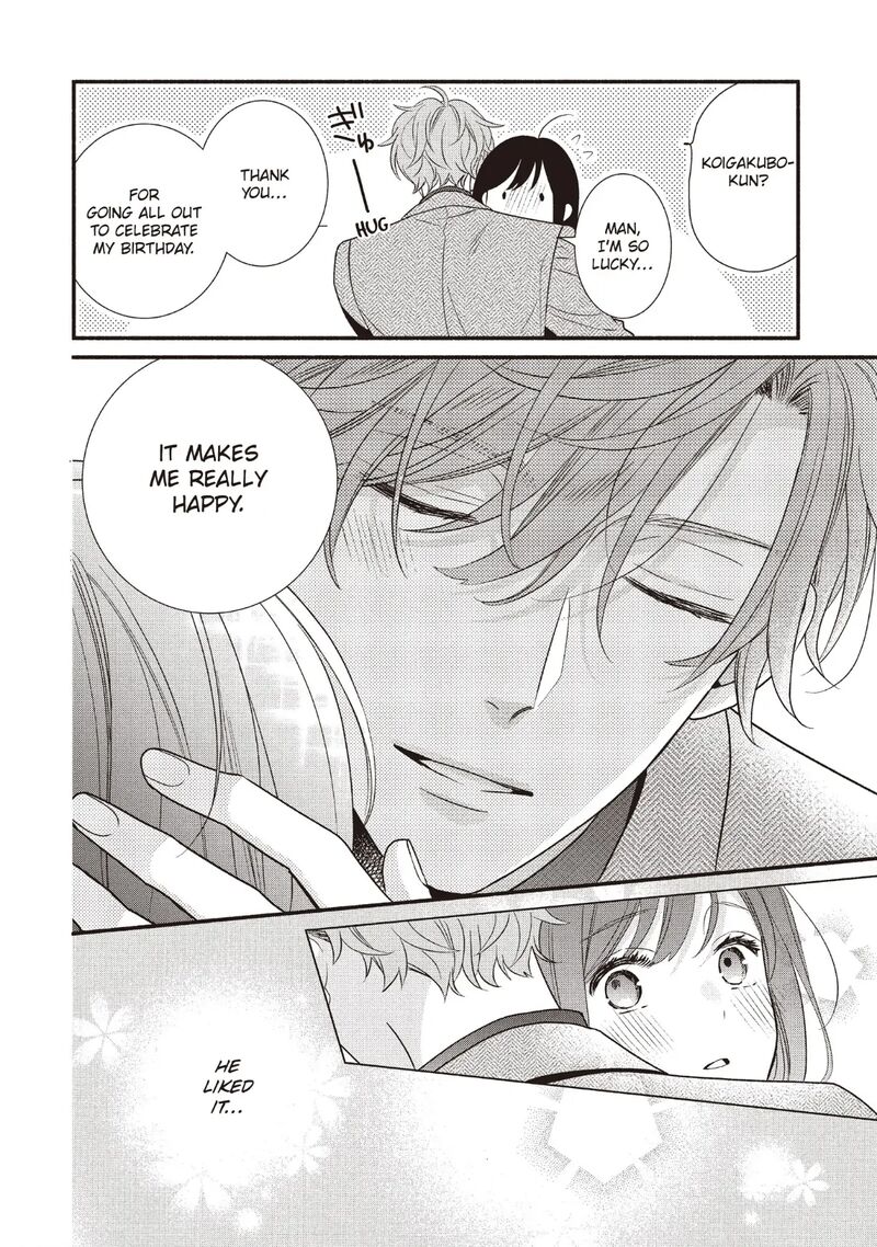 Koigakubo Kun Ni Wa Hajimete Wo Ubawaremashita 18 6