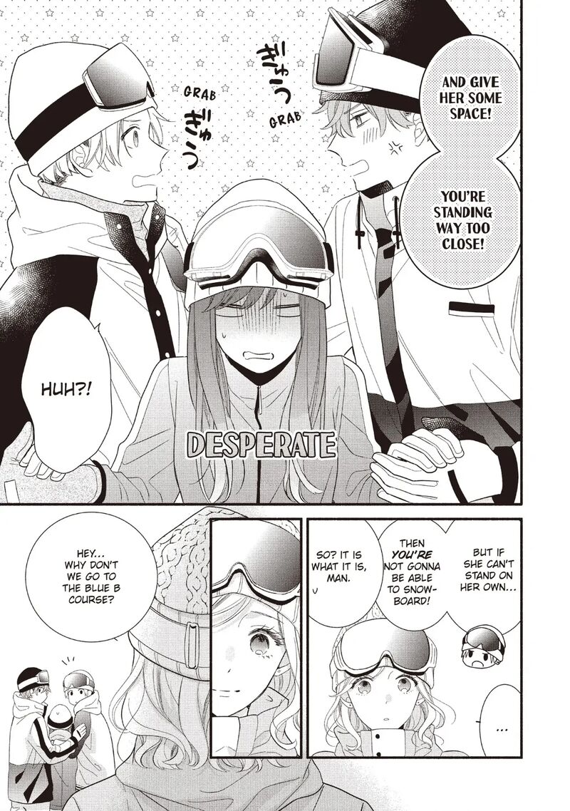 Koigakubo Kun Ni Wa Hajimete Wo Ubawaremashita 19 11