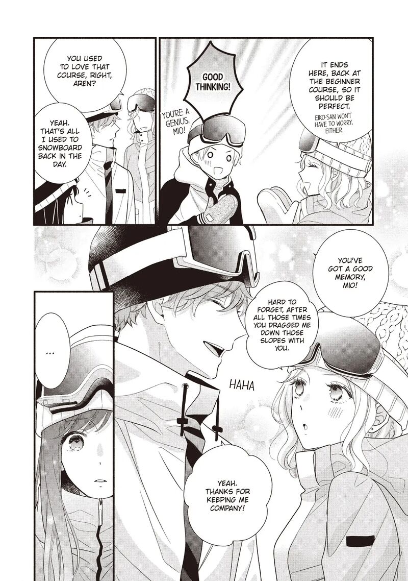 Koigakubo Kun Ni Wa Hajimete Wo Ubawaremashita 19 12