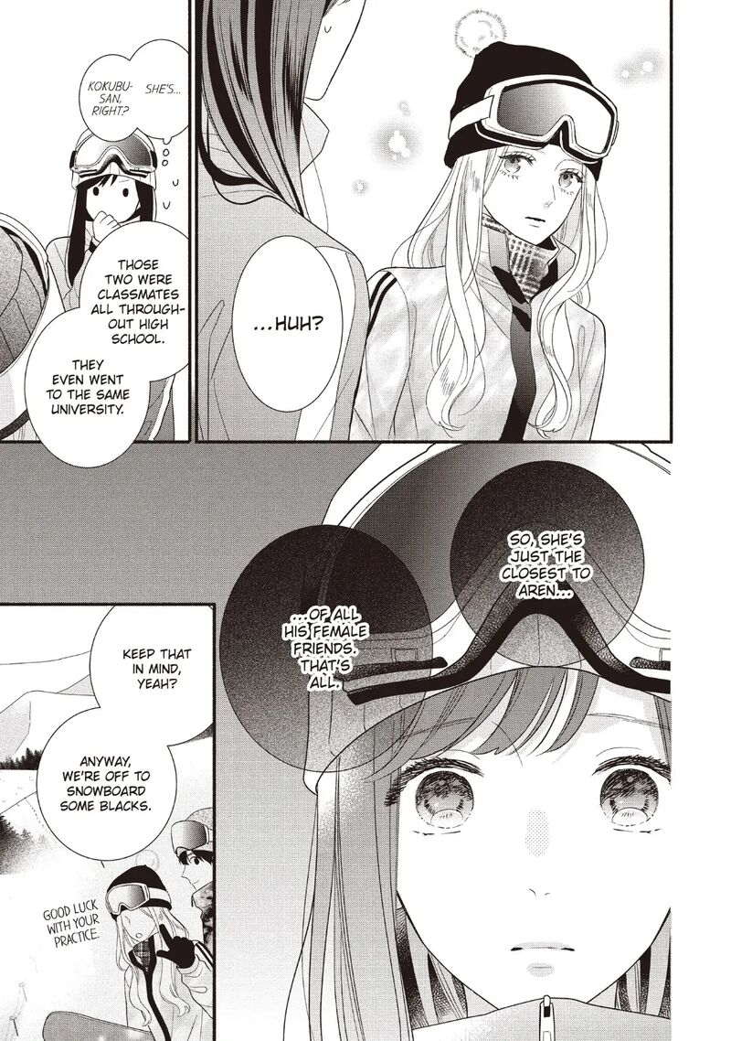 Koigakubo Kun Ni Wa Hajimete Wo Ubawaremashita 19 15