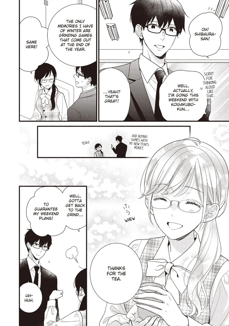 Koigakubo Kun Ni Wa Hajimete Wo Ubawaremashita 19 2