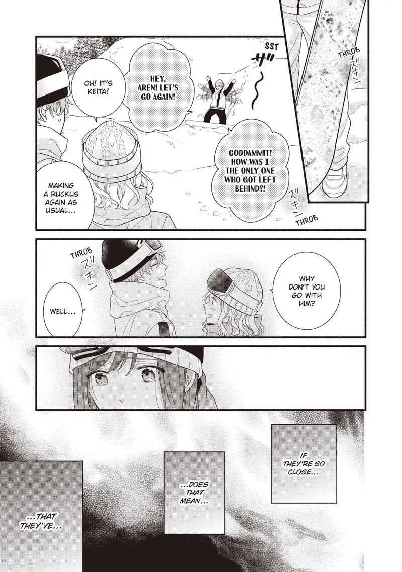 Koigakubo Kun Ni Wa Hajimete Wo Ubawaremashita 19 21