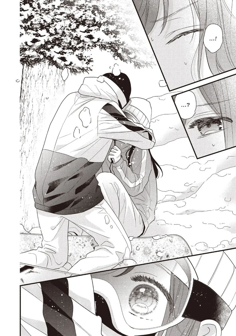 Koigakubo Kun Ni Wa Hajimete Wo Ubawaremashita 19 26