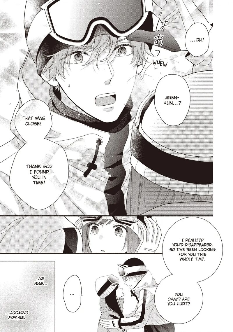 Koigakubo Kun Ni Wa Hajimete Wo Ubawaremashita 19 27