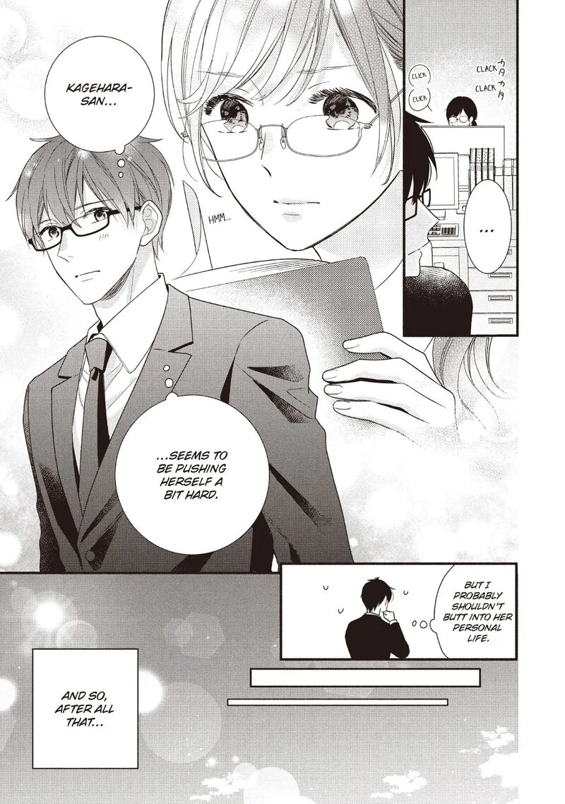 Koigakubo Kun Ni Wa Hajimete Wo Ubawaremashita 19 3